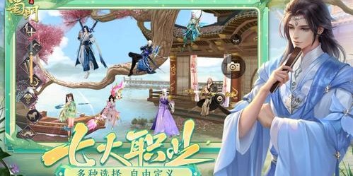 蜀门私服GM特权开放，尊享独家游戏体验