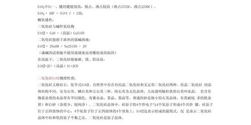 功能特点概览