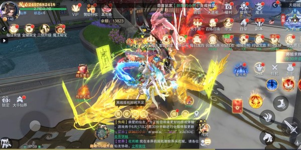 蜀门私服论坛，玩家交流与游戏攻略的聚集地