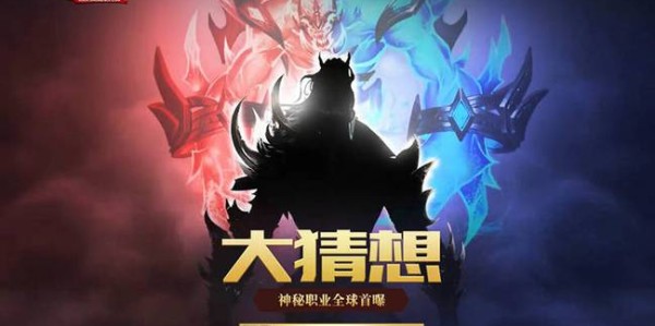 蜀门私服盛大福利活动开启，玩家狂欢盛宴来袭！