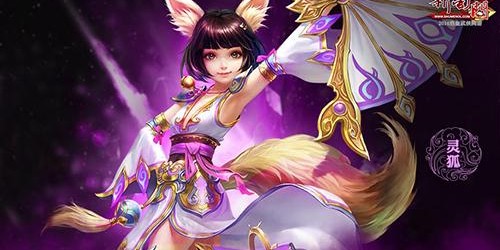 蜀门SF开服发布网下载教程