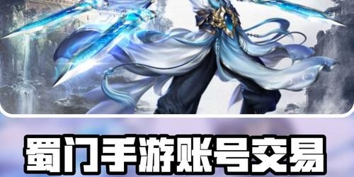 蜀门SF免费资源网站精选
