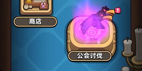 蜀门SF随缘科技官网，开启游戏新境界