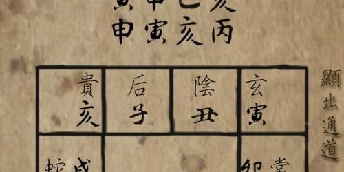 蜀门SF发布网站入口指南，轻松找到游戏下载链接