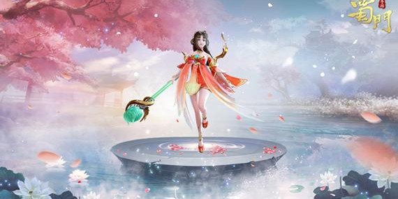 蜀门SF发布网手机版官网全新上线