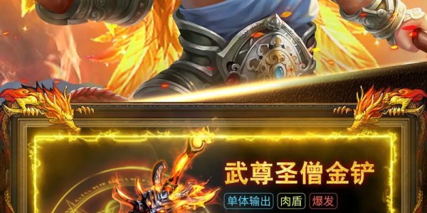 蜀门SF发布网站全面指南