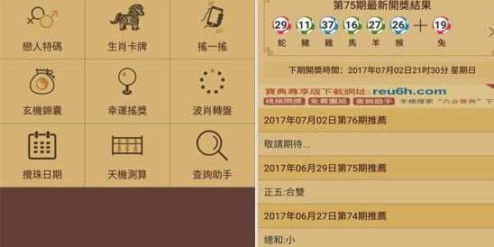 蜀门私服自动刷副本脚本免费下载