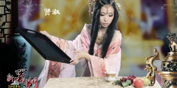蜀门私服脚本自动采集设置指南