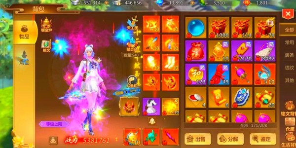 蜀门SF发布网站入口揭秘