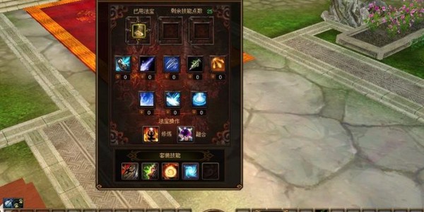 蜀门私服玩家必看，法宝秒升技巧大揭秘