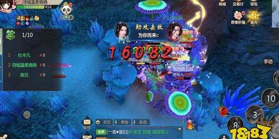 蜀门私服版本下载全攻略