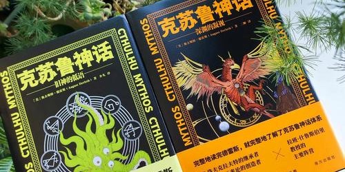 蜀门私服，开启一段奇幻世界的冒险旅程