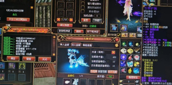 蜀门SF最新地址大全，探索奇幻世界的无限可能