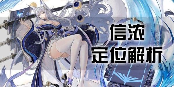 蜀门SF随缘科技，玩家体验与评价全面解析