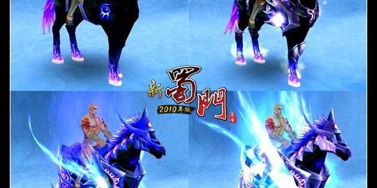 蜀门SF发布网站平台大全