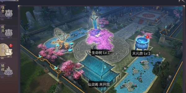 蜀门SF发布网站全面指南