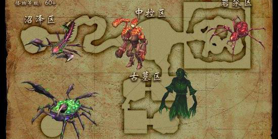 蜀门SF全攻略及地址汇总