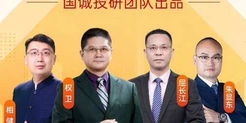 蜀门私服发布网站大全，探索与风险并行