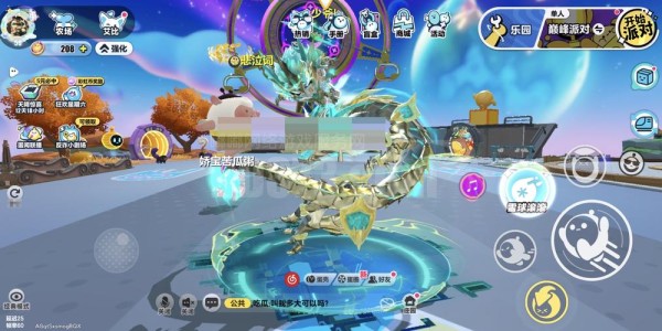 随缘蜀门SF发布，开启奇幻世界的无限探索