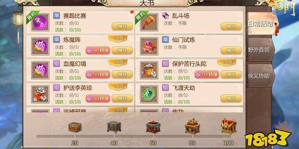 蜀门私服发布网，一站式服务详解