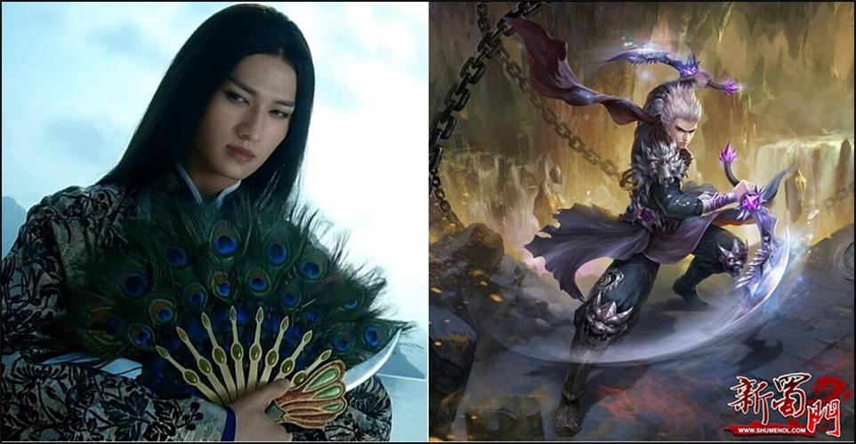 蜀门私服脚本,玩家的终极指南