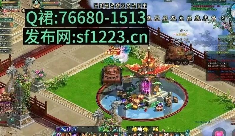 蜀门SF发布平台一览