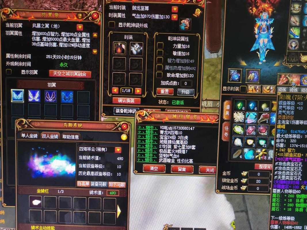 蜀门私服发布网大全，探索虚拟世界的无限可能