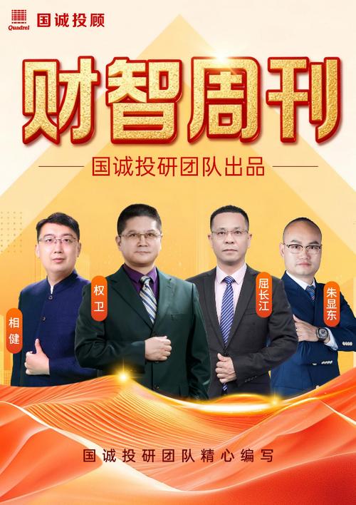 蜀门私服发布网站大全,探索与风险并存