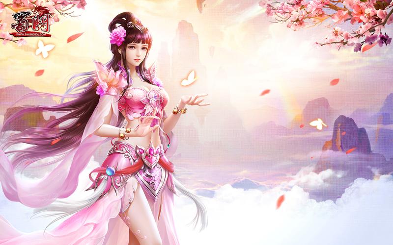 蜀门私服,醉逍遥,再续江湖梦