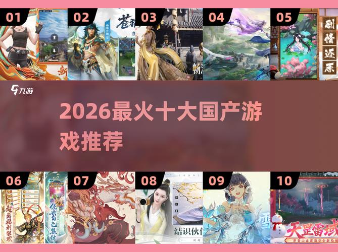 蜀门私服代码,打造你的专属江湖世界
