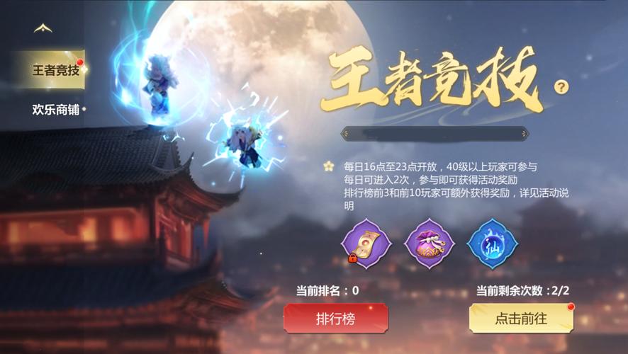蜀门私服发布网,探索与挑战的终极指南