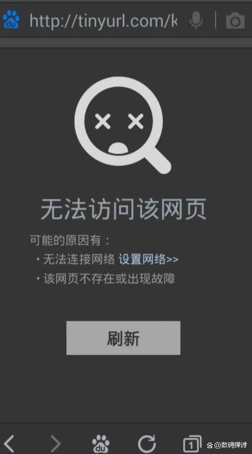 蜀门私服网页无法访问,原因及解决方法全解析