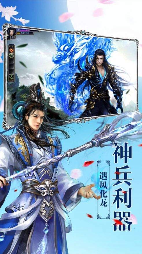 蜀门私服网络卡顿问题解析与优化指南