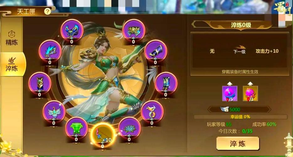 931蜀门私服发布网,全新体验等你探索!