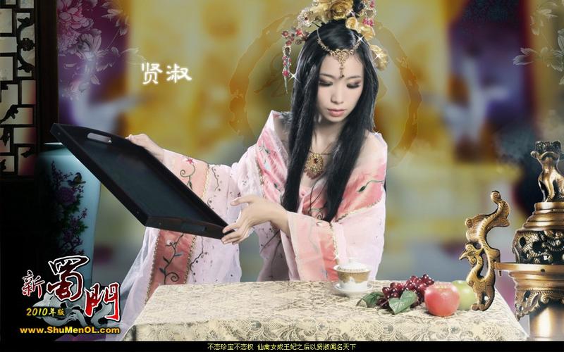 蜀门私服脚本自动采集设置指南