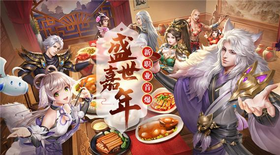 蜀门SF最新地址查询官网,快速获取游戏资讯的指南