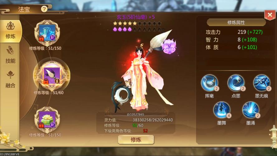 蜀门私服探索,体验经典与创新的完美融合
